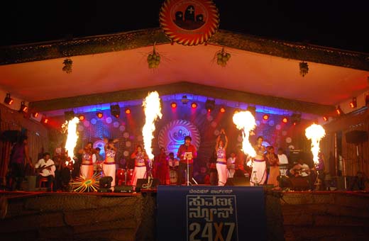 Bhoothanatheshwara Kreedotsava 2013